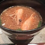 日本料理 箱根 華暦 - 天使のエビのあら汁
