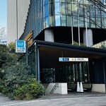 カスケイドカフェ - 