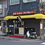 きぬそば - 平日13:22頃訪問