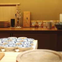 鮨 由う - 