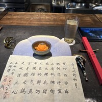 仁修樓 - 