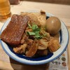 肉めし岡もと 溝の口店