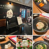 UMAMI日本酒弐番館 - 