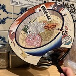 Chou Oreryuushi O Ramen - 