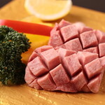 Thick-sliced raw Salted beef tongue