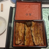 うなぎ処 古賀  - 