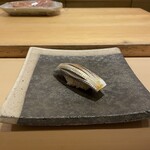 Sushi Teru - 