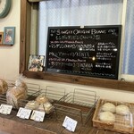 ジャムハウス - 