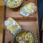 自家製うどん さんたく - 
