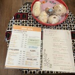 ジャムハウス - 