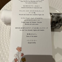 フェニーチェ - 