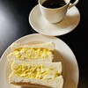 Kissa Nito - 玉子トーストサンドとフレンチローストのコーヒー