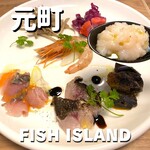 FISH ISLAND - 