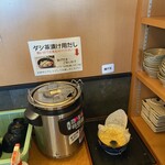 Saitamagyokou Kaisenshokudou Soumasuisan - ダシ茶漬け！　　　意外に甘い…  めんつゆ系