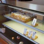どらやき屋りん - 
