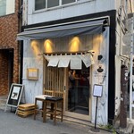 Tokyo Style Noodle ほたて日和 - 