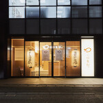 博多海鮮 つまむ。 - 