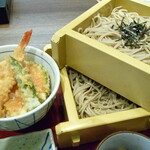 和食麺処 サガミ - ボリューム感たっぷり