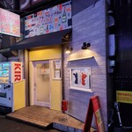 カジュアルフレンチBar 7FUKU - 「7FUKU」