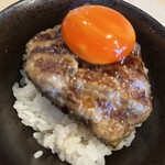 炭火焼き ワンダーバーグ - 