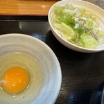 Waryouri Yaguruma - 生玉子、サラダ