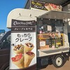 Crepe Shop SARU 福井高浜店