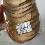 いずみ屋製菓 - 