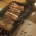 Robata - 