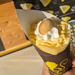 Crepe Shop SARU - 料理写真:
