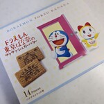 ドラえもん東京ばな奈 トウキョウステーション - 