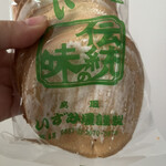 いずみ屋製菓 - 