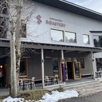 Bakery & Restaurant Sawamura Kyu Karuizawa