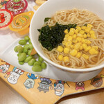 ガスト - 料理写真: