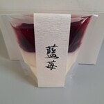 旬菓 槐 - パンナコッタブルーベリー