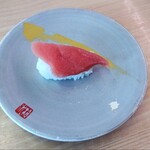 活魚寿司 - 極上本鮪赤身