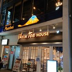 インド料理ムンバイ四谷店＋The India Tea House - 