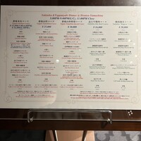 本店山科 - 