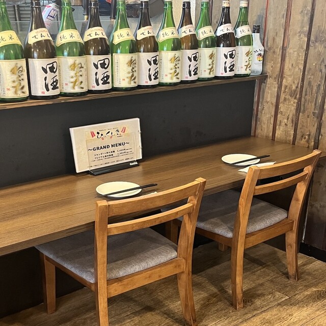 ひゃくしき 青森新町店 - 青森（居酒屋）の写真