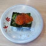 活魚寿司 - トラウトいくら