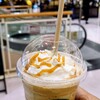 スターバックス・コーヒー イオンモール札幌平岡店