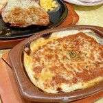 サイゼリヤ - 