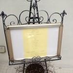 レストラン エテルニテ - 