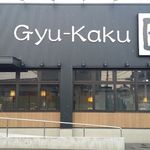 Gyuukaku - 店舗写真
