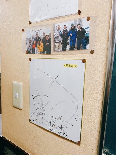 Houseboat Hirai photo 4