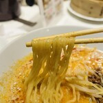 Hamayuu - 麺リフト