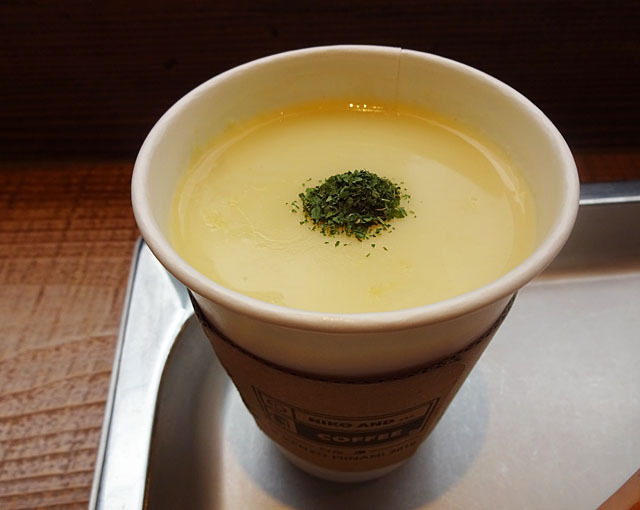 niko and  COFFEE Umeda Heppufaibu - Osaka Umeda/Cafe