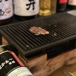 マグロスタンダード - 