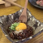 マグロスタンダード - 