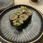 Sushi Karasu - 