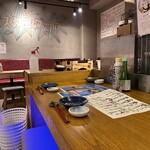 マグロスタンダード - 